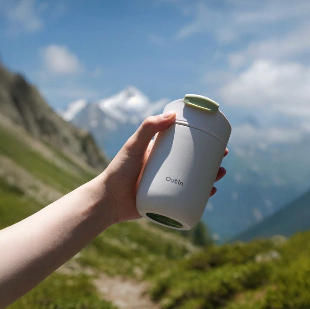 OUTIN TRAVEL TUMBLER SAND WHITE