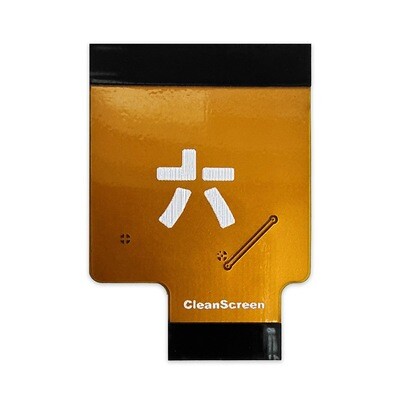 Game Boy Advance CleanScreen Ribbon (40 Pin)