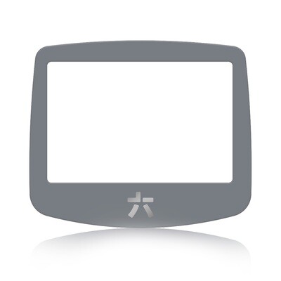 GBA Glass Screen (六 Grey)