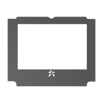 GBA SP Glass Screen (六 Grey)