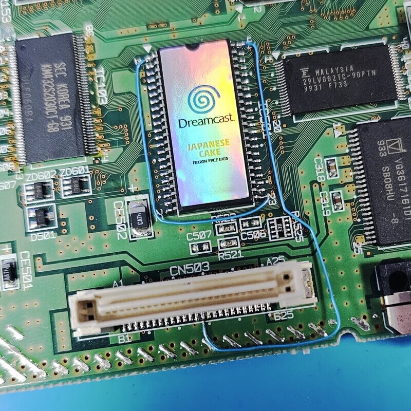 Dreamcast BIOS (Japanese Cake 5V)