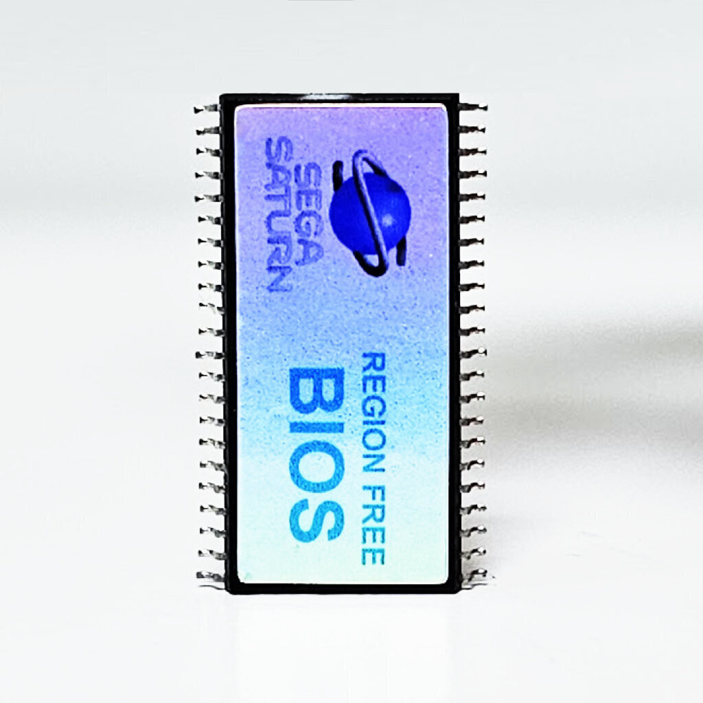 Sega Saturn BIOS (SOP)