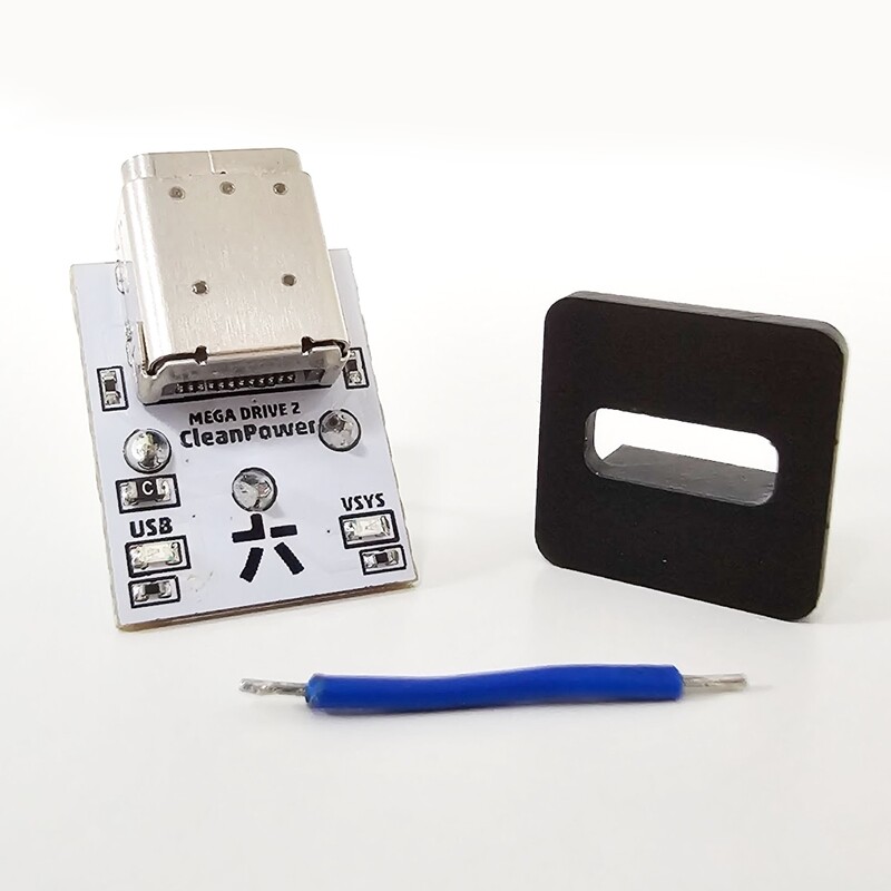 Sega Mega Drive 2 CleanPower (USB-C Power)