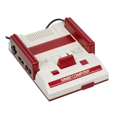 Famicom (1983)