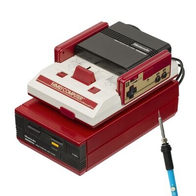 Famicom Disk System: Repair Service