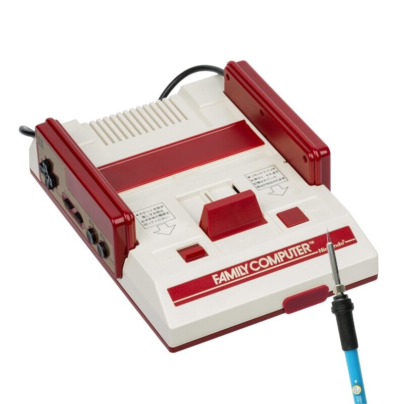 Famicom: Modding Service