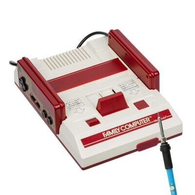 Famicom: Repair Service