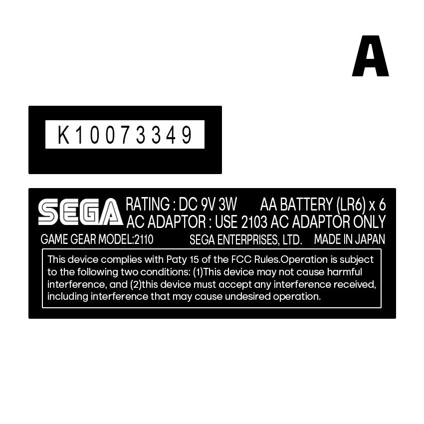 Game Gear Back Sticker (Custom), Style: A