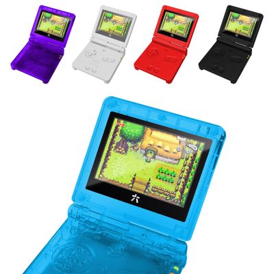 Game Boy Advance SP Console: Built To Order