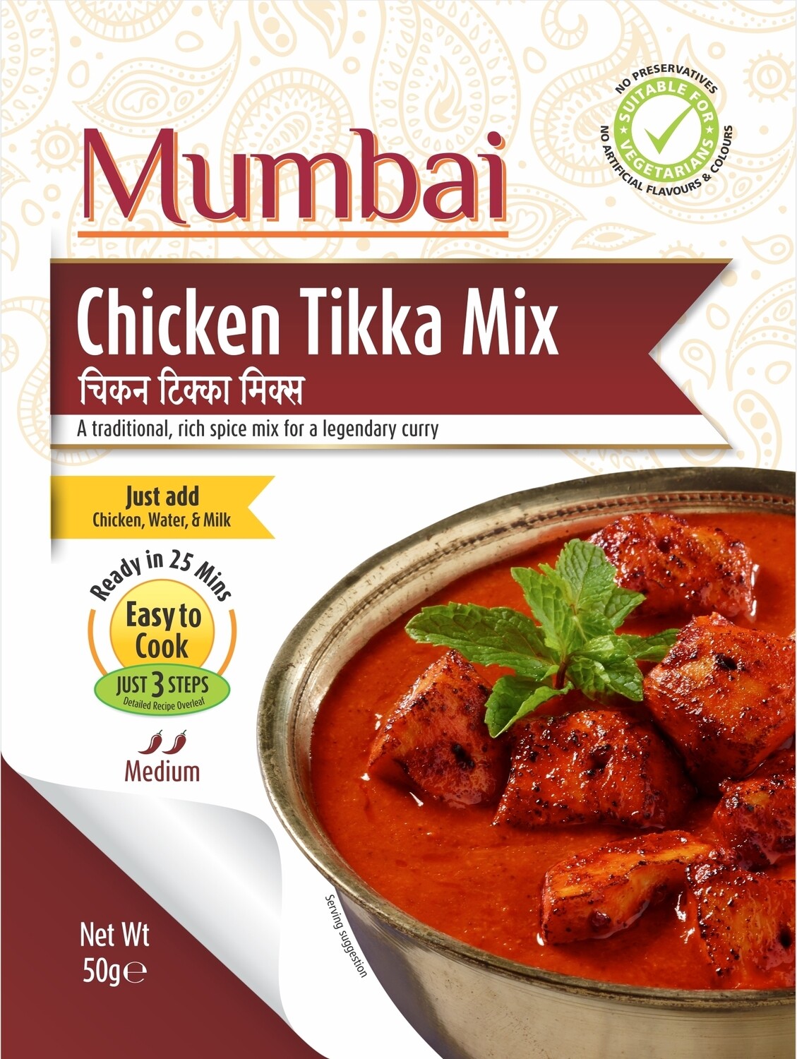 Case of Mumbai Chicken Tikka Mix