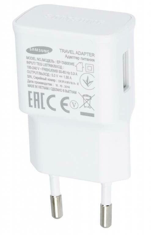 Cargador USB Samsung, EP-TA50EWE Blanco, Ref: GH44-02762A