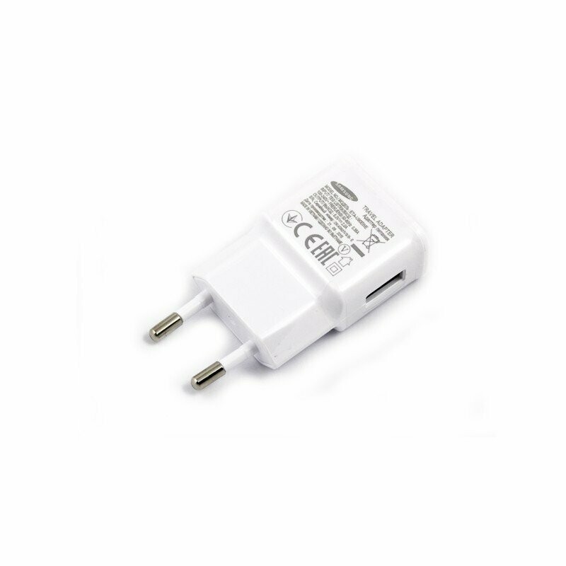 Cargador USB Samsung, ETA-U90EWE Blanco, Ref: GH44-02430D