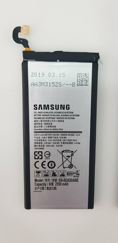 Bateria Samsung Galaxy S6 SM-G920F GH43-04413B