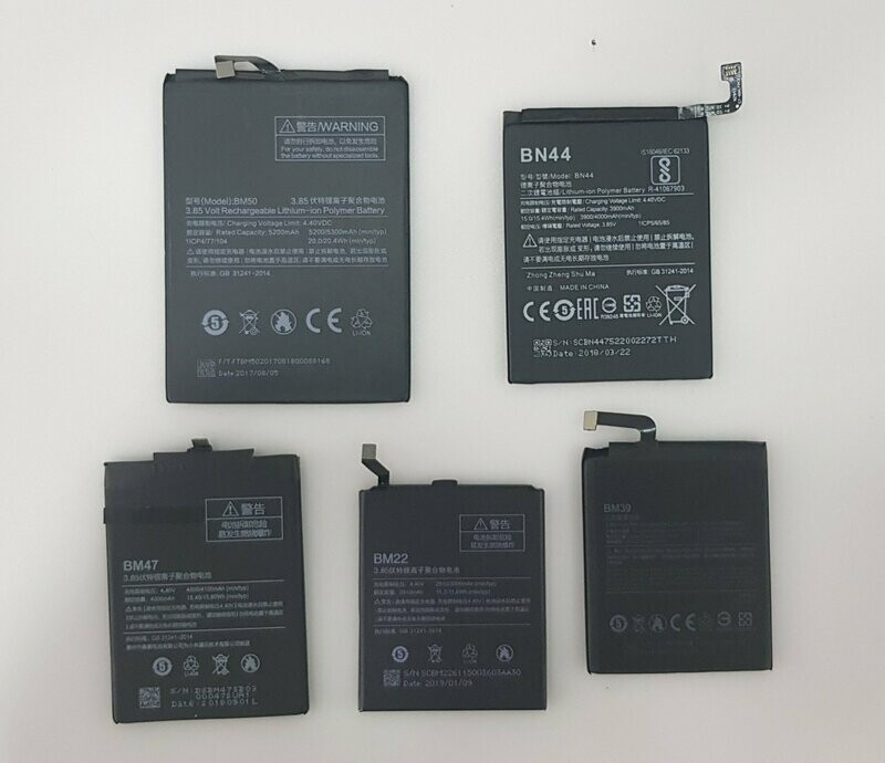 BATERIA DE TELFONIA MOVIL XIAOMI