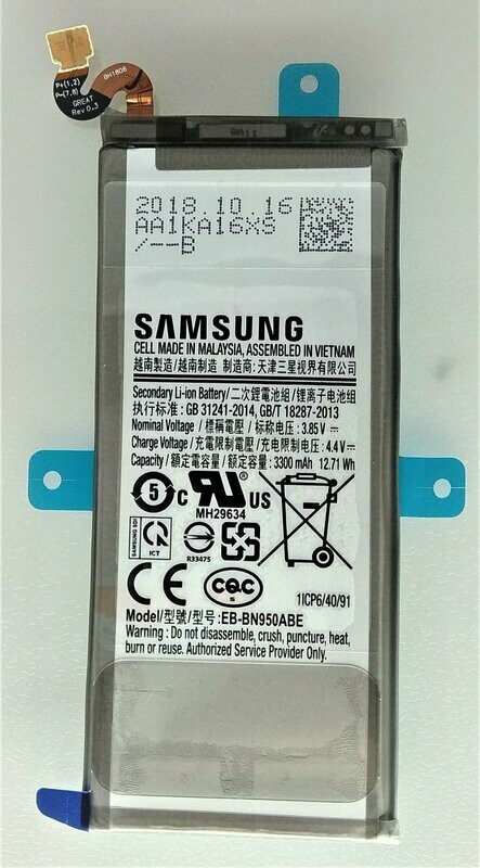 Bateria Samsung Galaxy Note 8 SM-N950F GH82-15090A