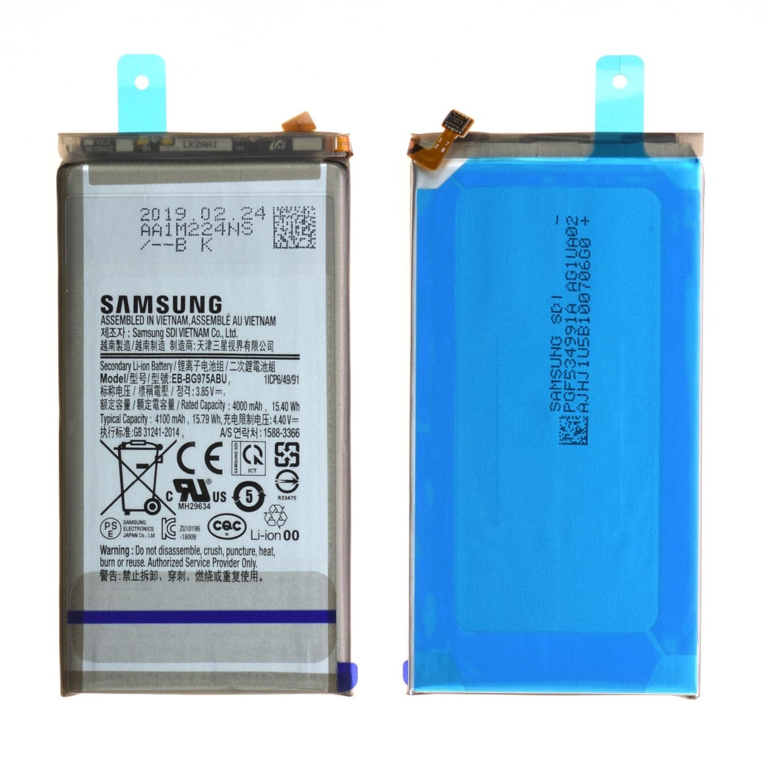 Bateria Samsung Galaxy S10+ SM-G975F   GH82-18827A