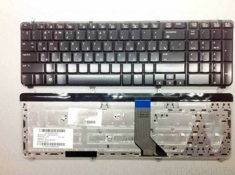 Teclado español negro HP Pavilion Dv7-2000 Dv7-3000,  515839-071