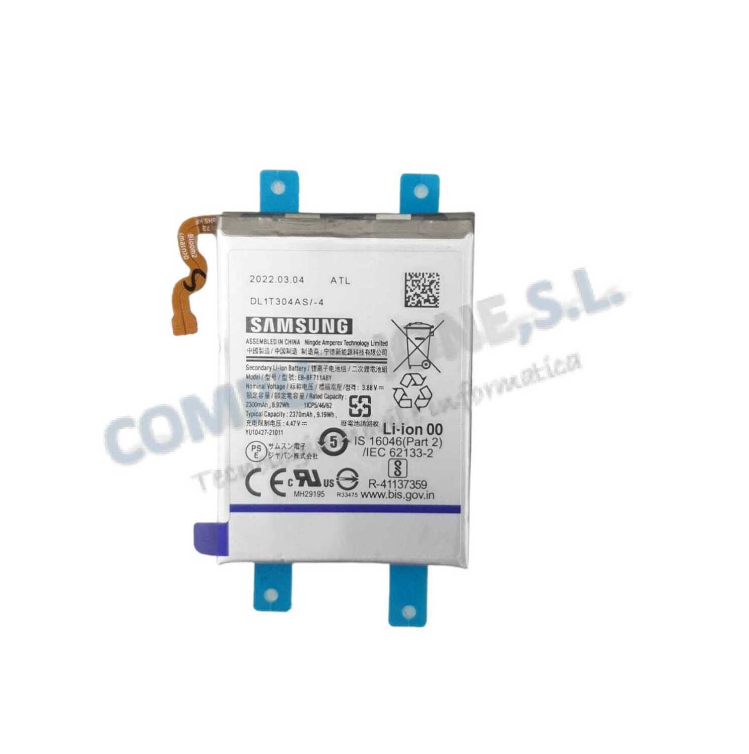 Bateria Samsung Galaxy Z Flip 3 5G SM-F711B GH82-26270A