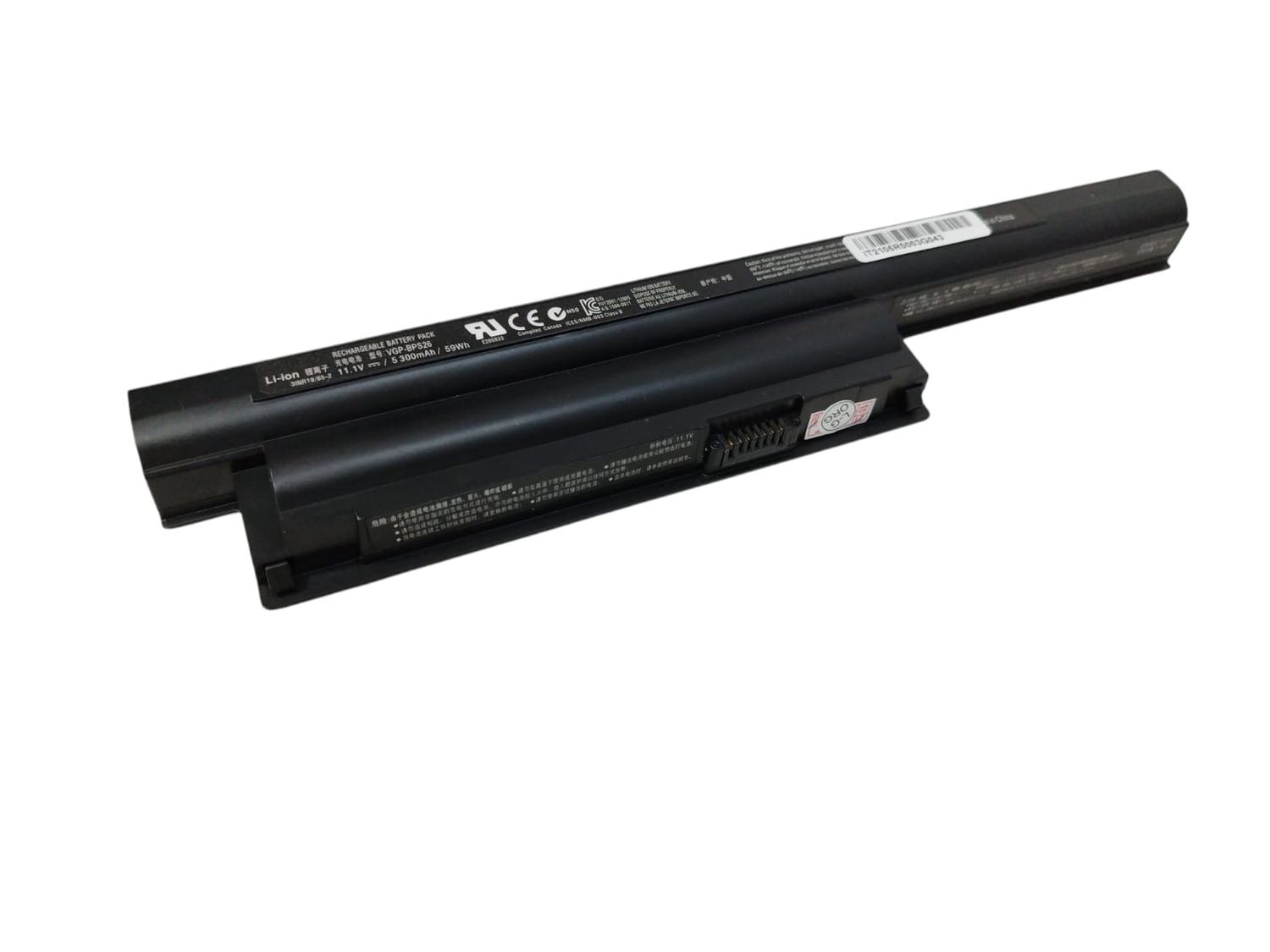 Bateria para Sony 11.1V 5300mAh 59Wh  6 Celdas CBI3286A, VGP-BPS26 , A1825331A , A1889560A , A1890833A