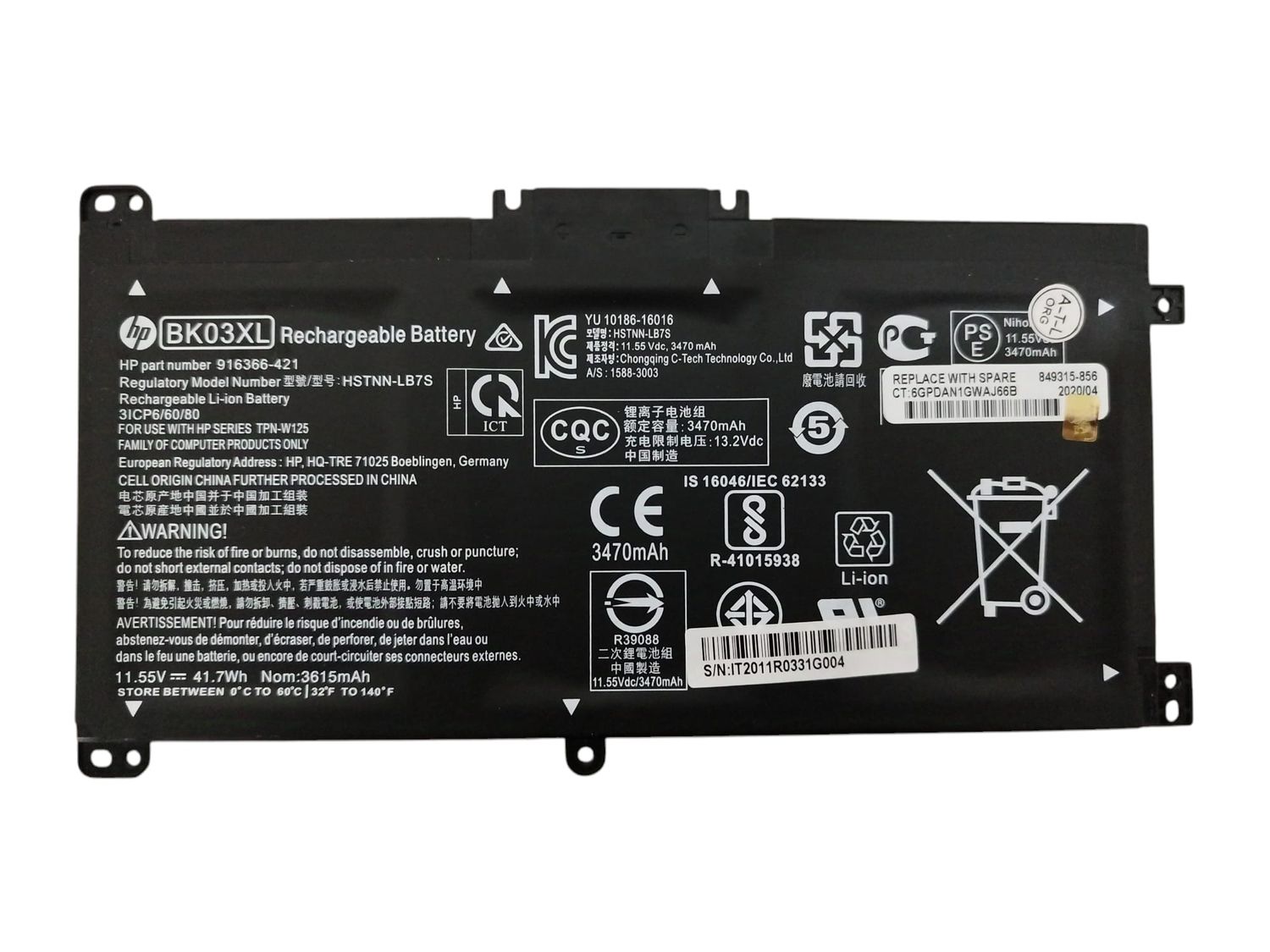 Bateria Original HP Pavilion X360 14-BA Series  11.55V 3470mAh 41.7Wh BK03XL , HSTNN-LB7S , 916366-421 , 916811-855