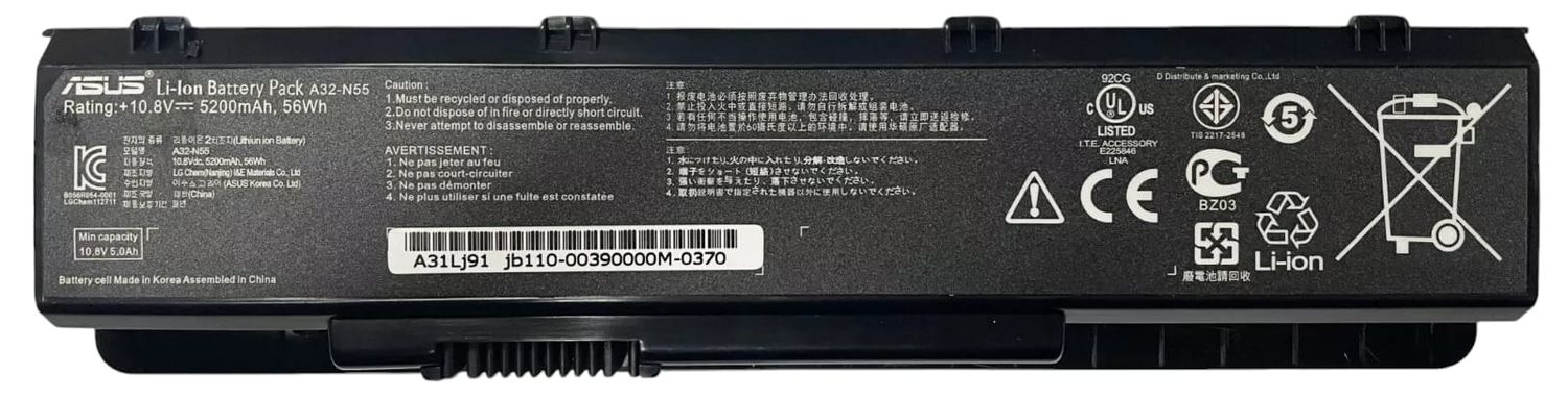 Bateria Original Asus N45 Series 10.8V 5200mAh 56Wh A32-N55 ,  A32-N75 , PRO5Q X4K