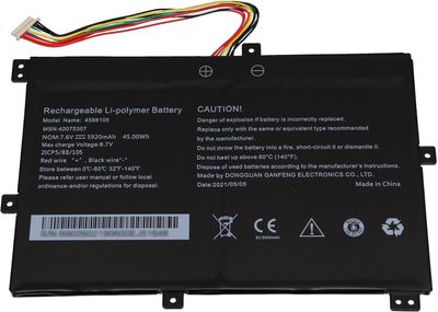 Bateria Original Medion Akoya S4401 ( YM14KR ) 7.6V  5920 mAh 45W