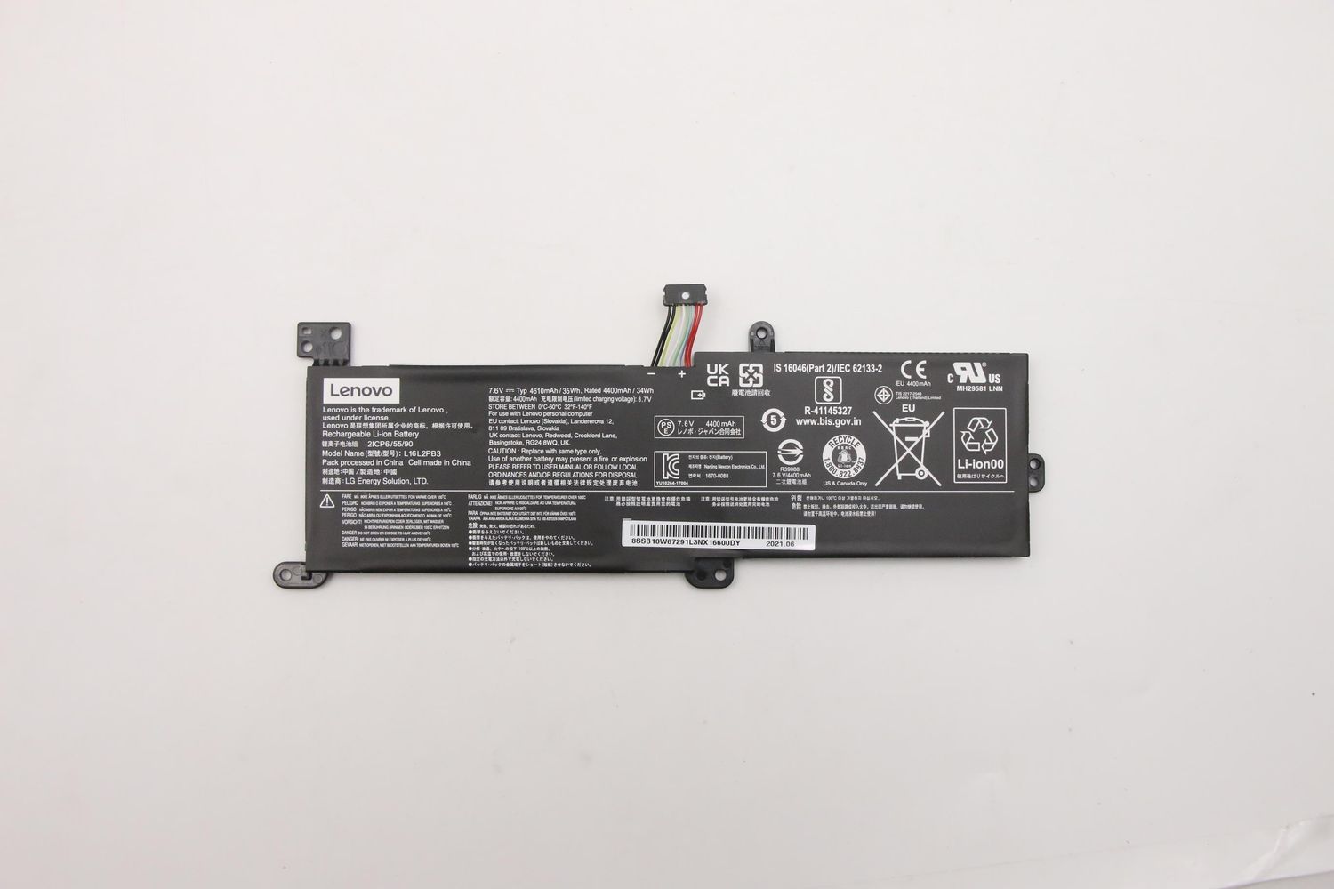 Bateria Original Lenovo IdePad 330-15IKB Series 7.6V 4400mAh 35Wh L16C2PB1 , 5B10W67165 , 5B10M86149