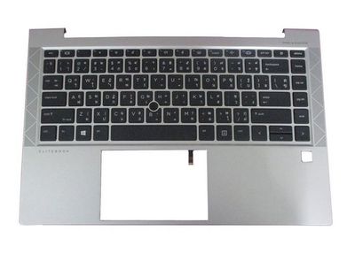 Cover upper ( Cubierta superior ) Silver  + Teclado Español Retroiluminado + Pointstick HP EliteBook 845 G7 Series M15210-071