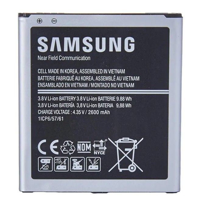 Bateria Samsung Galaxy Grand Prime SM-G530F GH43-04370A , EB-BG530CBE