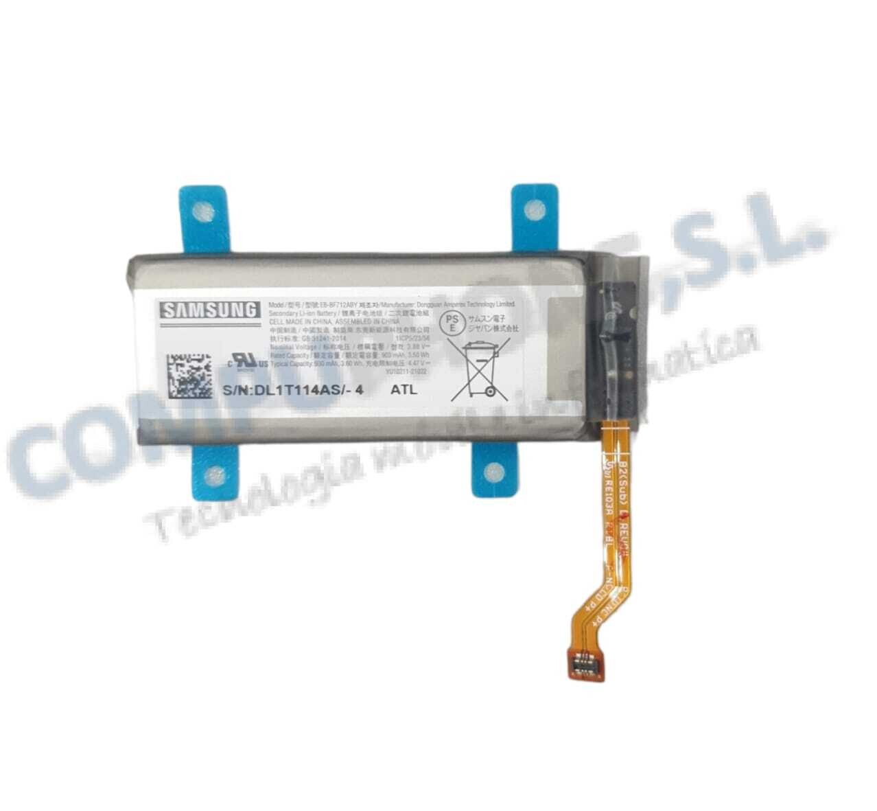 Bateria Samsung Galaxy Z Flip 3 5G SM-F711B GH82-26271A