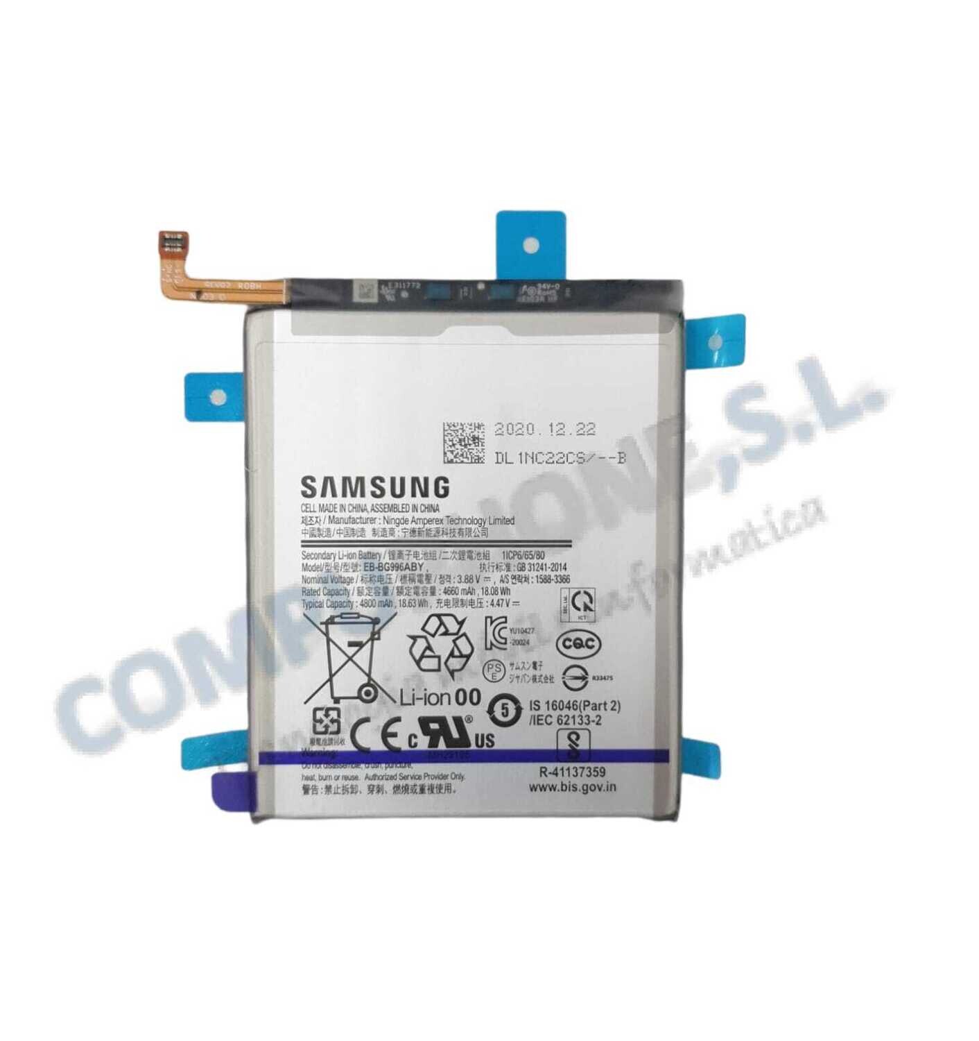 Bateria Samsung Galaxy S21+ 5G SM-G996B GH82-24556A , EB-BG996ABY Bateria Samsung Galaxy S21+ 5G SM-G996B GH82-24556A , EB-BG996ABY