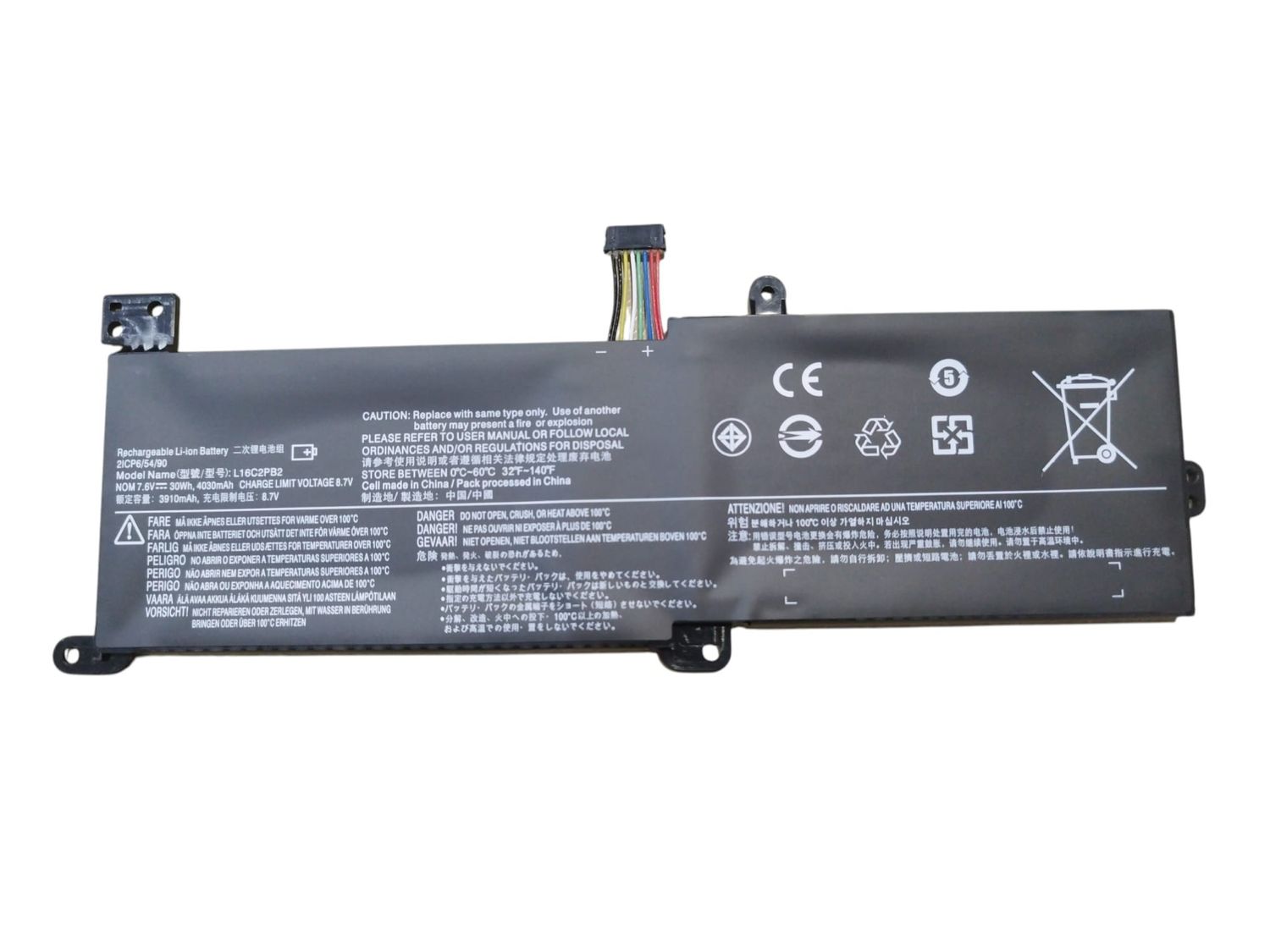 Bateria Lenovo IdeaPad 130-14IKB Series 7.6V 4030mAh 30Wh L16M2PB1 , L16M2PB2 , L16L2PB3 , 5B10M86149 Bateria Lenovo IdeaPad 130-14IKB Series 7.6V 4030mAh 30Wh L16M2PB1 , L16M2PB2 , L16L2PB3 , 5B10M86149