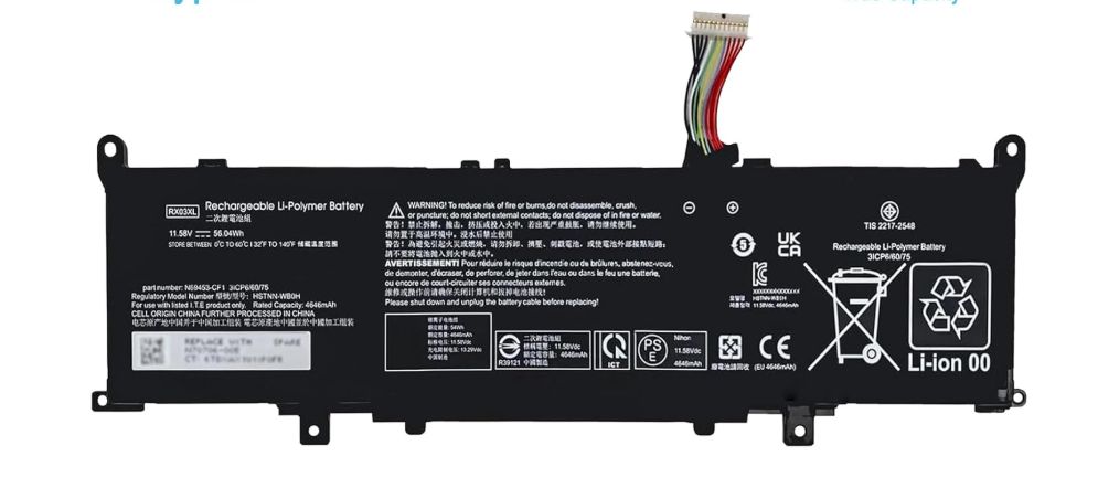 Bateria HP ProBook 440 G11 445 G11 460 G11 465 G11 EliteBook 640 G11 645 G11 660 G11 11.8V 4840mAh 56Wh N70706-005 , RX03XL , TPN-DB1Z