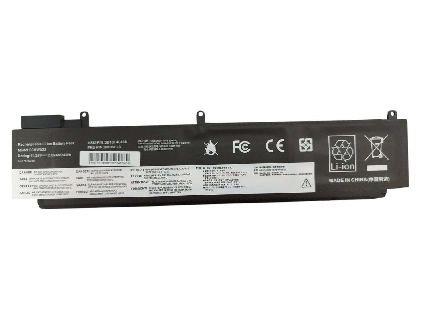 Bateria Lenovo 11.4V 2065mAh 24Wh 00HW023 , SB10F46461 , 00HW022 , SB10F46460 , 00HW036 , SB10F46474 , 00HW037 , SB10F46475 Bateria Lenovo 11.4V 2065mAh 24Wh 00HW023 , SB10F46461 , 00HW022 , SB10F46460 , 00HW036 , SB10F46474 , 00HW037 , SB10F46475