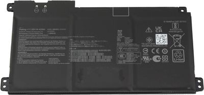Bateria Original Asus E410MA-EK007TS  11.55V 3640mAh 42Wh B31N1912 , 0B200-03680200