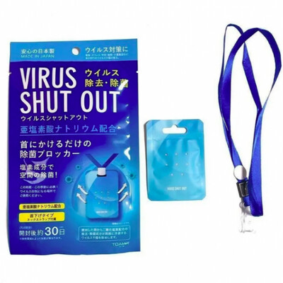 Virus Shut Out Tarjeta Sanitizante Virus Shut Out Tarjeta Sanitizante