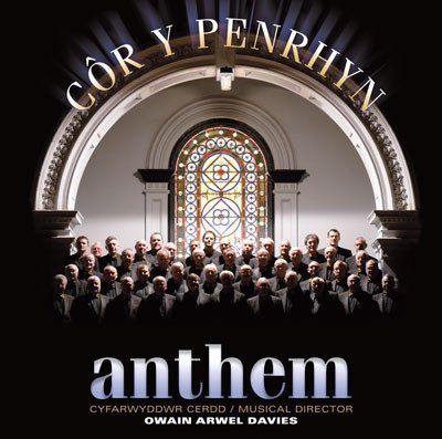 Anthem