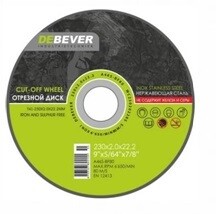 Отрезной диск по нержавеющей стали 125х1,0х22 мм (DEBEVER)