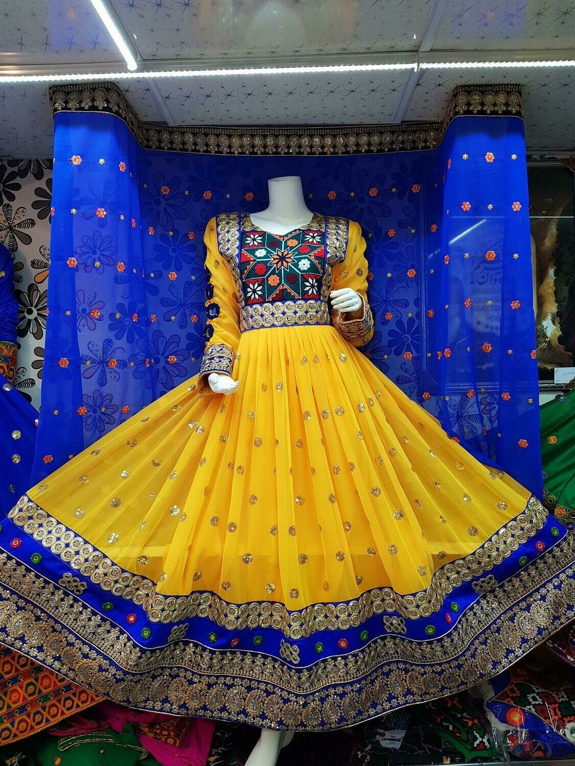 گند  افغانی