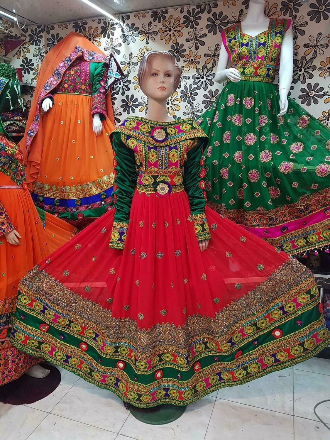 گند افغانی 
