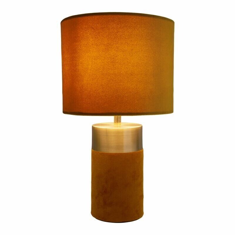 Tischleuchte Tischlampe BORDO Metallfuss braun gold Stoffschirm braun E14 NÄVE Tischleuchte Tischlampe BORDO Metallfuss braun gold Stoffschirm braun E14 NÄVE