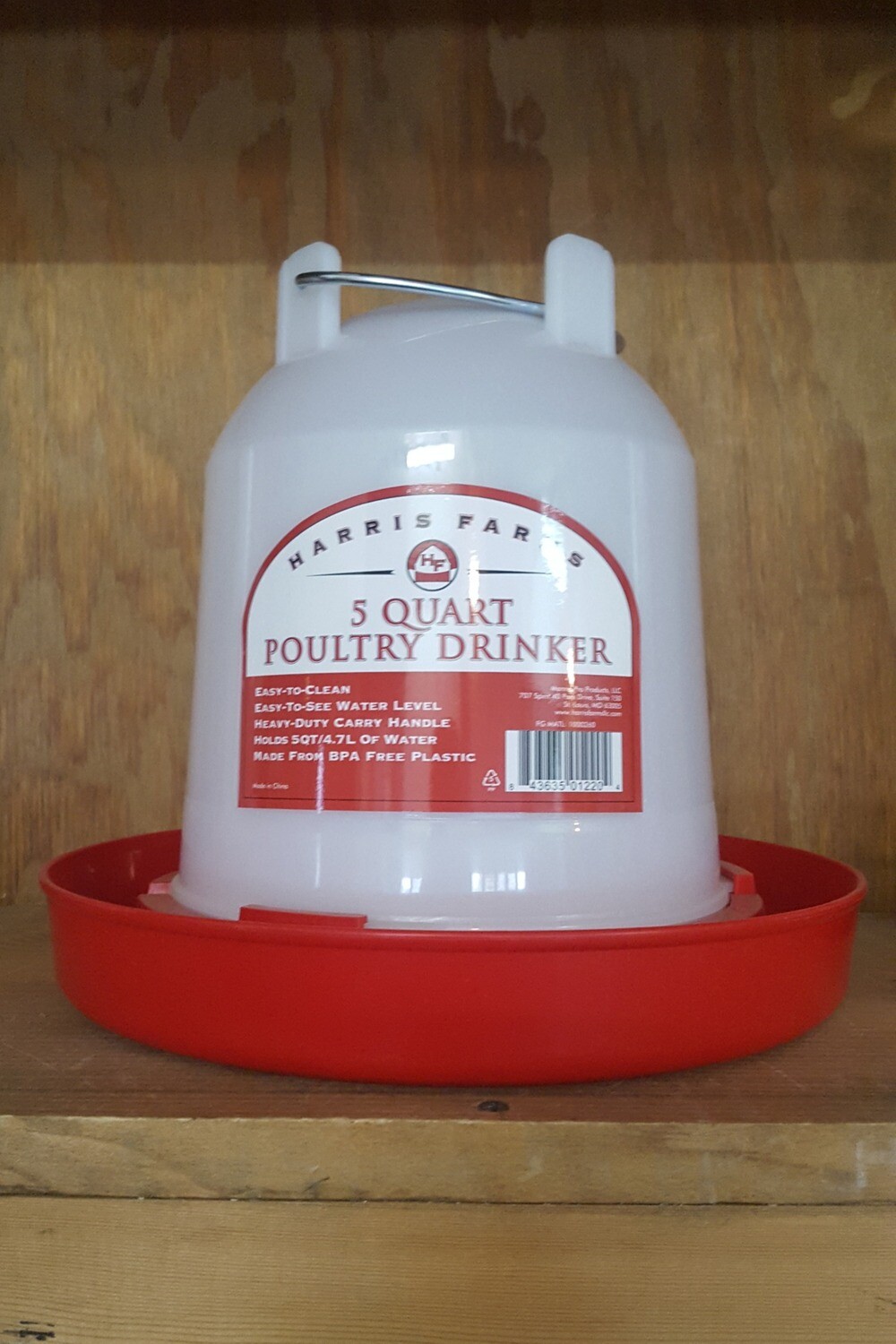 5 Quart Hanging Plastic Poultry Waterer 5 Quart Hanging Plastic Poultry Waterer