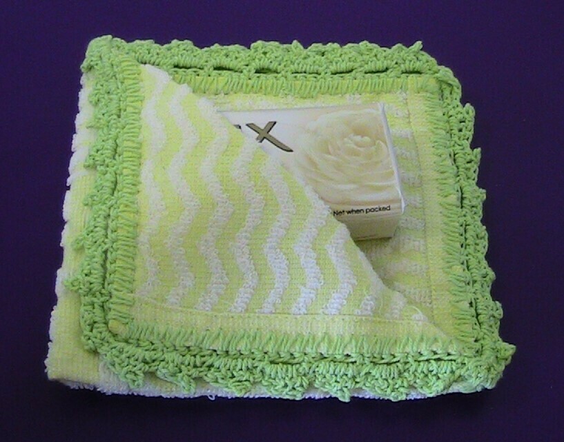 Lime green & yellow washer and soap set