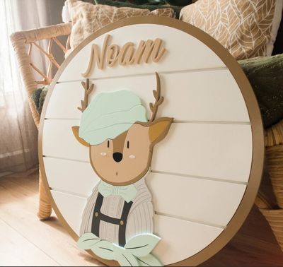 Créations sur mesure