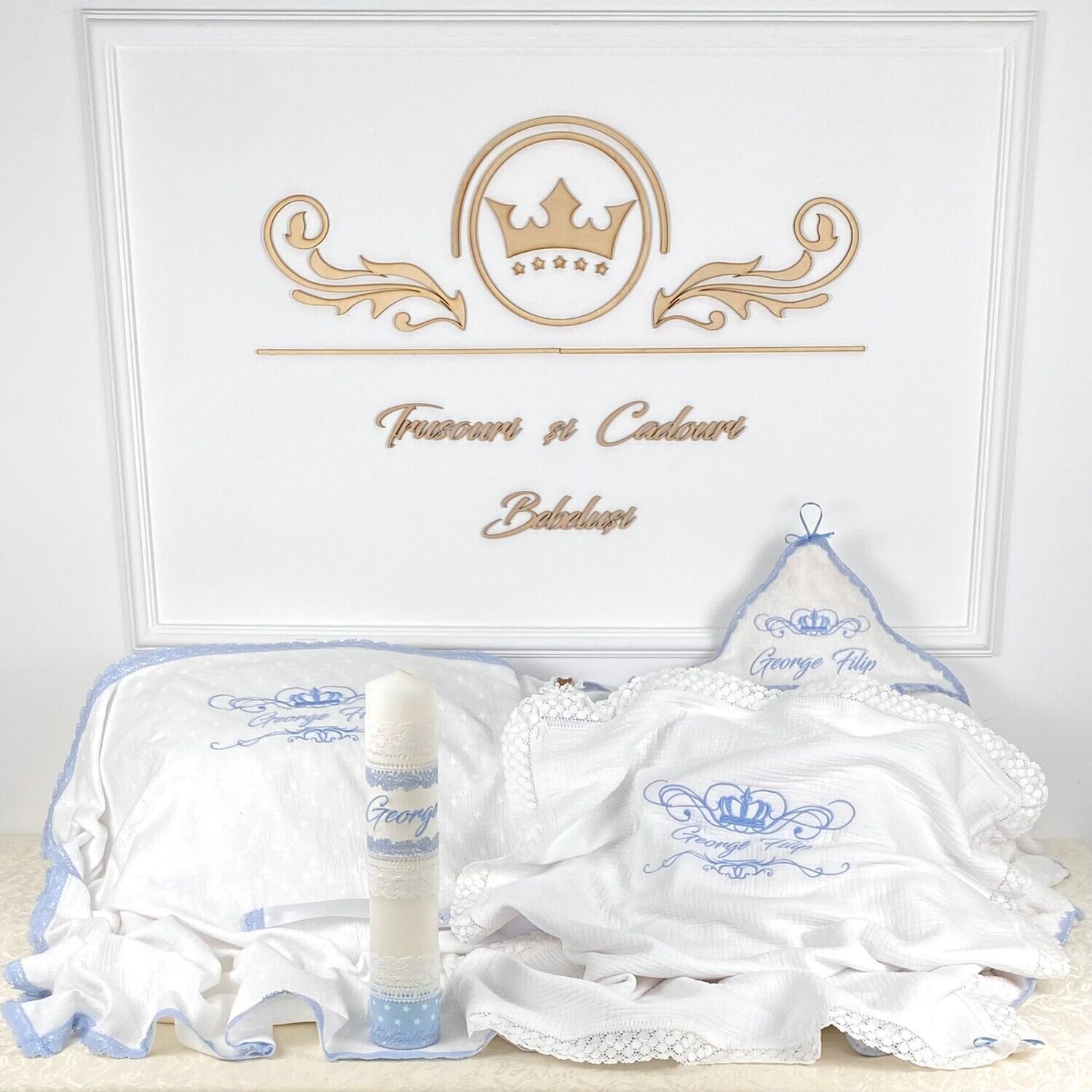 Trusou Botez Personalizat Filip - Set Biserica