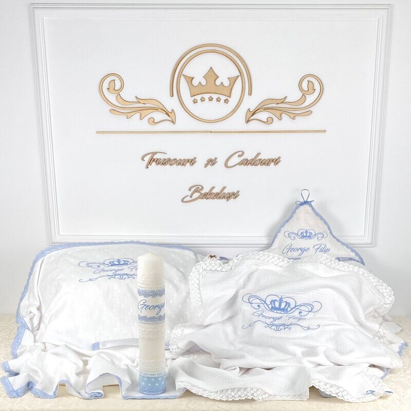 Trusou Botez Personalizat Filip - Set Biserica