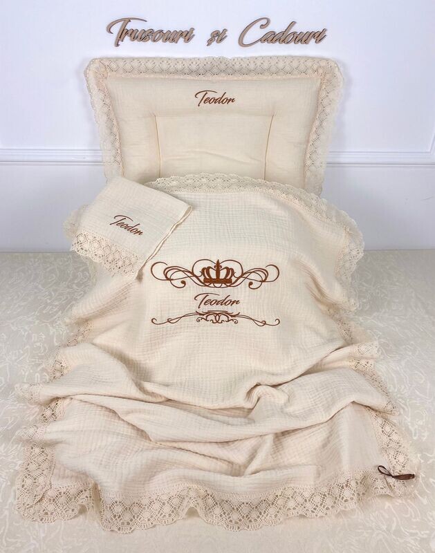 Set Cadou Botez Muselina Teodor
