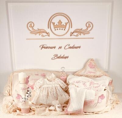 Trusou Botez Bumbac si Fluturi new- Set Biserica Premium