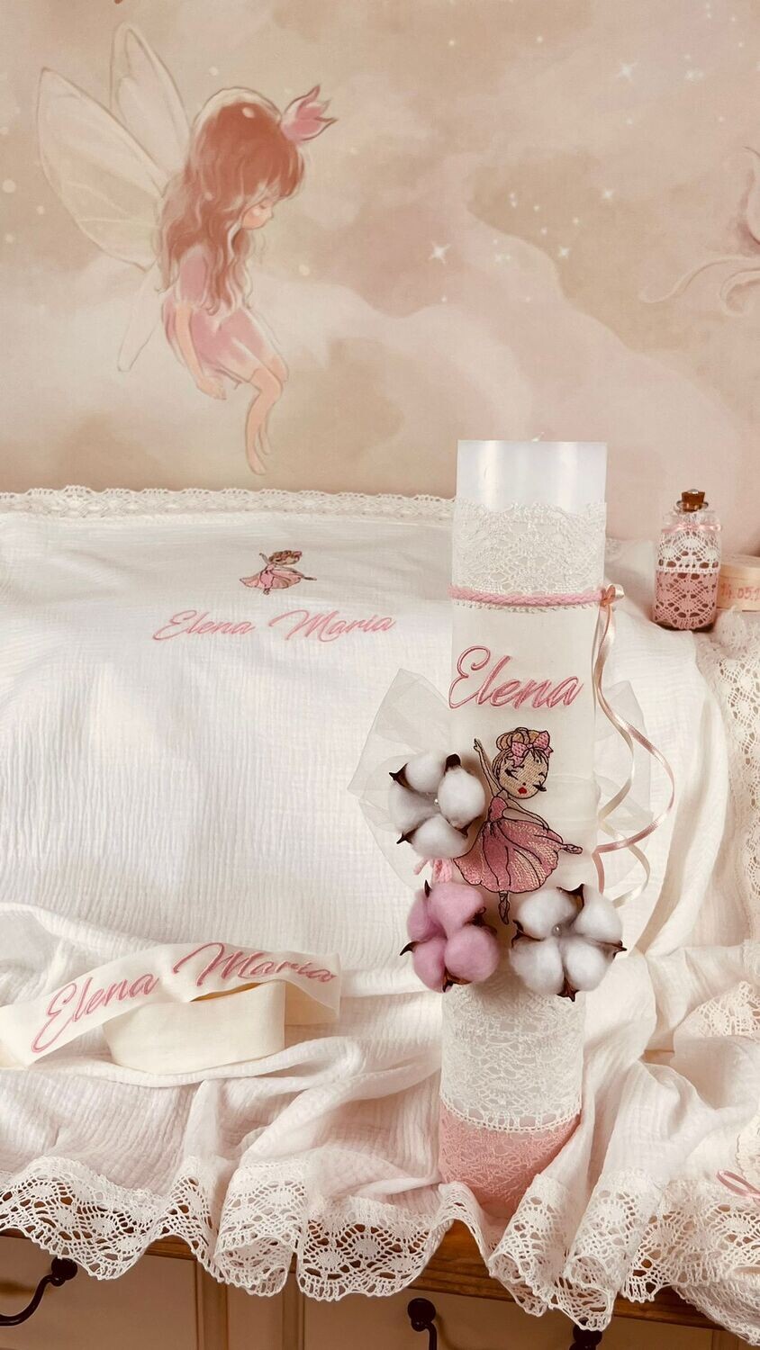 Trusou Botez Muslin Personalizat Balerina - Set Biserica