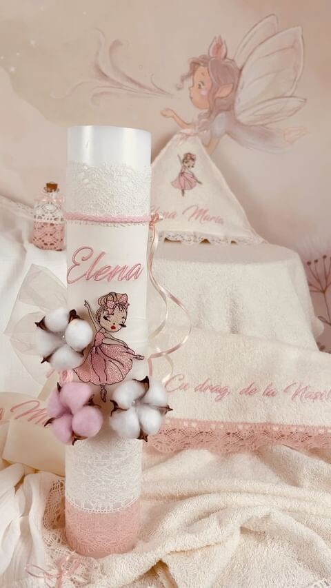 Trusou Botez Muslin Personalizat Balerina - Set Biserica